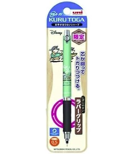 Amazon.co.jp: 【限定】【三菱鉛筆】クルトガ ディズニー CDナッツ