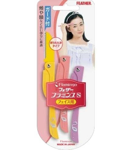 Amazon.co.jp: 【Amazon.co.jp限定】 フェザー安全剃刀 FEATHER