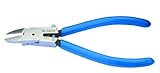 フジ矢 プラスチックニッパ (ラウンド刃・バネ付） 125mm 90PR-125