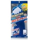 アトム 1417 耐油イーグル 極寒ソフト・中長(裏生地付き手袋) 5双セット S