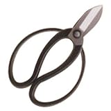 坂源 古流半磨 165mm 55