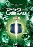アウターリミッツ 完全版 2nd season Vol.6 [DVD]