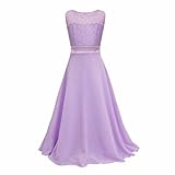 三番目の店　子供のプリンセスの王女のレースのロングドレス　ワンピース (170, 紫)