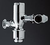 TOTO 大便器フラッシュバルブ 【TV552S】