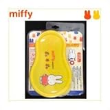 ベルコット miffy(ミッフィー) おろし付ボウル BC-01239