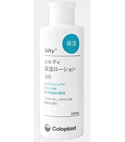 Amazon.co.jp: WiQo保湿ナリシングクリーム（ワイコ 保湿