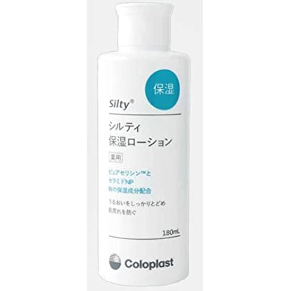 Amazon | ＜2本セット＞ コロプラスト シルティ 保湿ローション