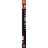 呉工業:KURE 5-56DX専用ロングチューブ(30cm) NO1530 型式:NO1530