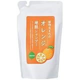 植物生まれの オレンジ 地肌シャンプーS 皮脂 角質 ニオイ 弱酸性 地肌すっきり ロングセラー つめかえ用 340ml