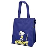 大西賢製販 PEANUTS ランチバッグ SNOOPY/NV スクエア（L) PQ-3200