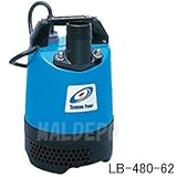 一般工事排水用 非自動形水中ハイスピンポンプ LB-480 単相100V 60Hz 0.48kW 口径50mm