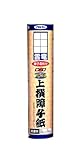 アサヒペン 障子紙 上撰障子紙 雲竜 28cm×18.8m 美濃判