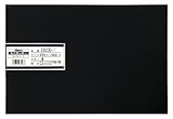 光 塩ビ板 黒 0.5×200×300mm EB235-7