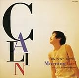 ���̏���-�G�I���h-