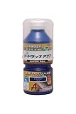 和信ペイント ガードラックアクア プロ仕様の水性屋外木部用塗料 1回塗・高着色・塗替最適 ブルー 270ml