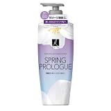 【ムスクフローラルの香り】 エラスティン パヒューム コンディショナー 600ml スプリングプロローグ | ヘアケア 保湿 香り ダメージ髪 コラーゲン 大容量 リンス トリートメント