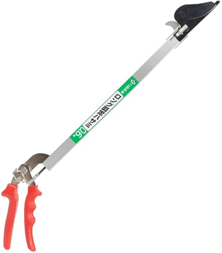 Amazon | ニシガキ工業 ニシガキ ロング剪定鋏 1M N-100-1.0 | 園芸用