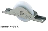 丸喜金属 P-650 360 ステンレス枠 B型戸車(ジュラコン車・BR入) 1個