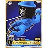 一番くじ ワンピース 20th anniversary I賞 ブルック記念フィギュア(プライズ)