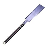 木島精工 硬い鋸 両刃小目鋸 本体 240mm 395-9
