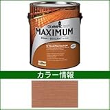 PPG社　オリンピック　マキシマムステイン　セミトランスパーレント　含浸（半透明）タイプ　【ウッドデッキ　塗装】 レッドウッド