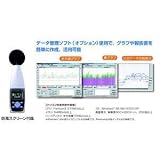 共立電気計器 (KYORITSU) データ管理ソフト 8315
