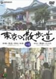 �����̎U���� VOL.4