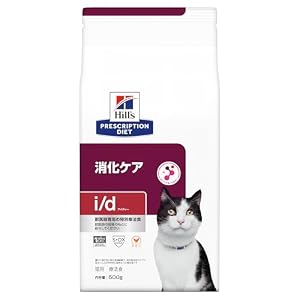 ヒルズ プリスクリプション・ダイエット i/d 猫用 消化ケア ドライ 500g
