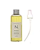 ナプラ N. ポリッシュオイル 150ml オイル専用ポンプセット
