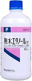 無 水エ タノール IP 400ml 掃除用