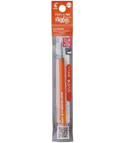 PILOT フリクションシナジーノック ボールペン 0.4mm