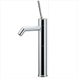 カクダイ　水栓金具　ＳＹＡＴＯＲＡ　シングルレバー立水栓（トール）　　716-228-13
