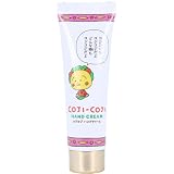コジコジ ハンドクリーム どんな時もコジコジ フローラルの香り 14g