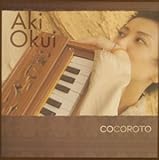 魔法の呪文 奥井亜紀 の歌詞 プチリリ