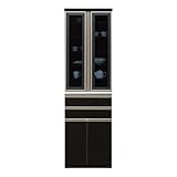 日本製 幅60cm ダイニングボード 完成品【開梱設置付き】