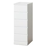 クロシオ シャイン スリムチェスト 5段 幅30.5cm 完成品 チェスト 洋たんす タンス