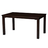 ダイニングこたつ 長方形 ダイニングこたつ本体のみ ハイタイプこたつ 継ぎ足 高さ調節 継脚 人感センサー (KOT-7310DBR-135) ハイタイプ/コタツ/炬燵