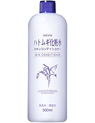 ナチュリエ スキンコンディショナー(ハトムギ化粧水)500ml
