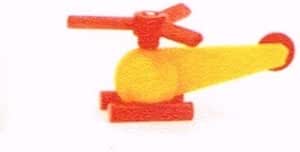 Amazon ユシラ 黄色いヘリコプター 飛行機 ヘリコプター おもちゃ