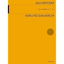 風と雲と虹と DVD 2枚組 風と雲と虹と 総集編 DVD 全2枚 大河ドラマ -NHKグループ公式通販