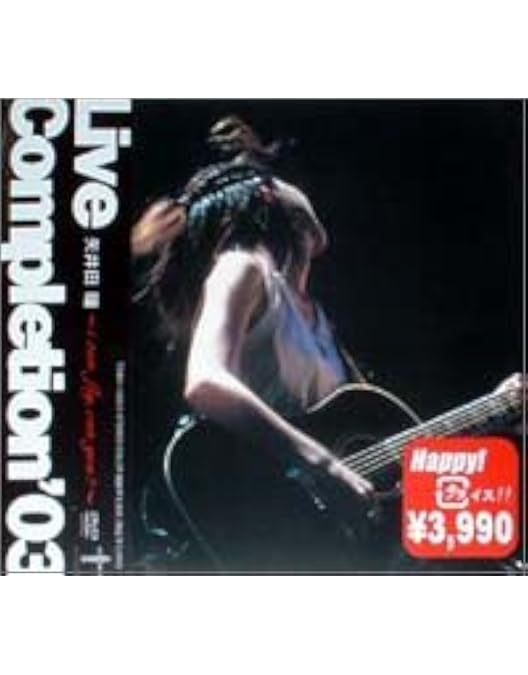 Amazon.co.jp: 矢井田瞳 LIVE TOUR “15