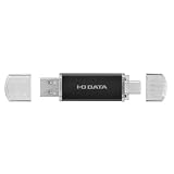 IODATA USBメモリー 256GB Type-A&Type-C搭載 USB 3.2 Gen 1対応 スマホ 容量不足 PC データ共有 バックアップ 日本メーカー ブラック U3C-STD256G/KUE