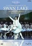 �~���m�E�X�J�����o���G�c�u�����̌΁v(�S4��/�u�����C�X�e����) [DVD]