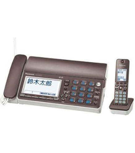 その他 Panasonic KX-PZ300DL-N Amazon | パナソニック FAX おたっくす KX-PZ300DL-N [ピンクゴールド
