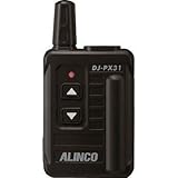 アルインコ:アルインコ コンパクト特定小電力トランシーバー ブラック DJPX31B 型式:DJPX31B