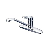 KVK 台付シングルレバー混合水栓（すっきり先端） KM5006T