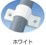 PPサドル 樹脂バンド（VP-25用） ホワイト