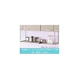 TAKUBO タクボ 水切棚シリーズ ネジ止めタイプ 伸縮 パイプ棚 1段 幅90~120cm TS1-120L