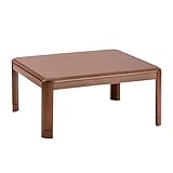 山善(YAMAZEN) 家具調和洋風こたつ(継脚付)(105×75cm長方形) センサー付電子リモコン付 WG-MC1051H