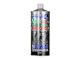 バイクパーツセンター(Bike Parts Center) バイク専用 プレミアムエンジンオイル 10W40 日本製 [ SL ] 鉱物油 [ 1L ] (4サイクル用) 8811[HTRC3] 8811